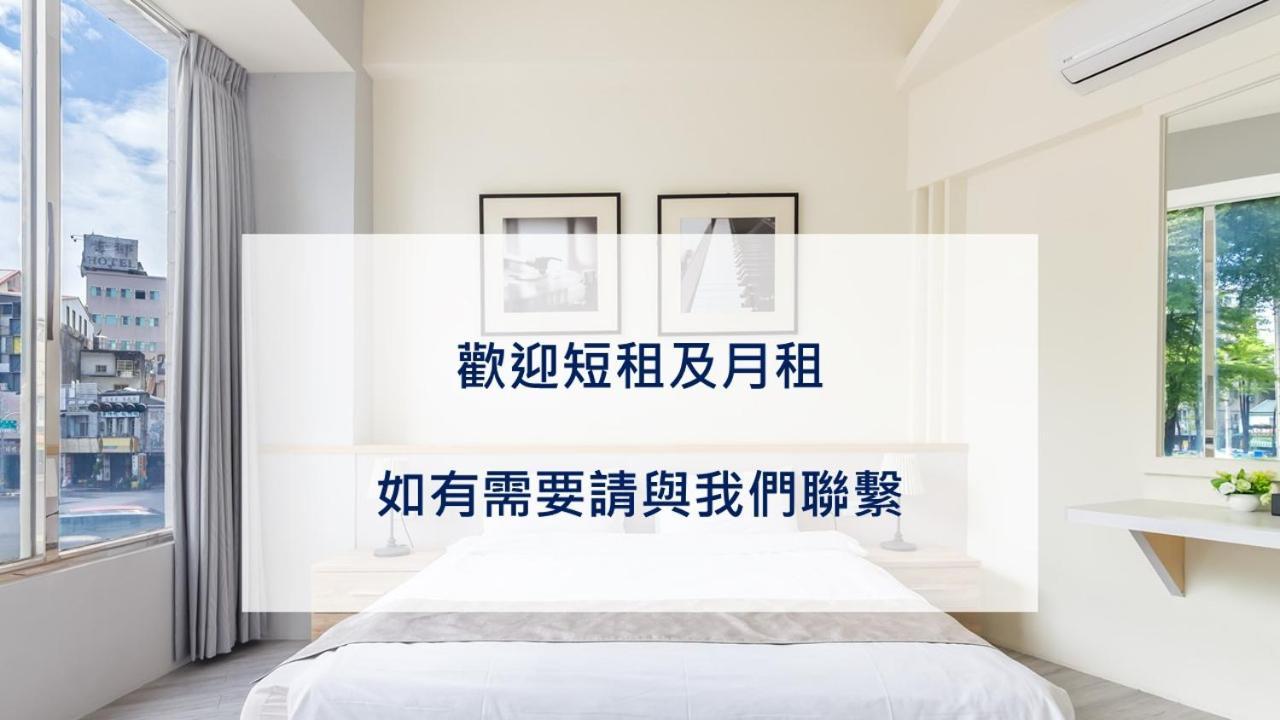 Enjoy Slow Living Tainan Extérieur photo